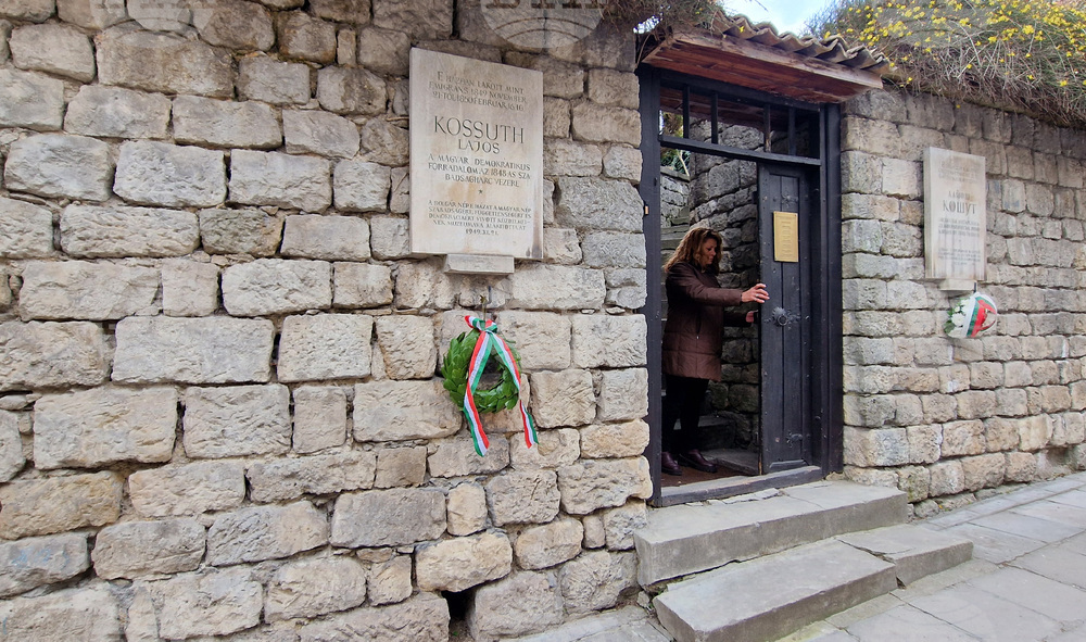 Шумен - Годишнина от Унгарската революция - церемония