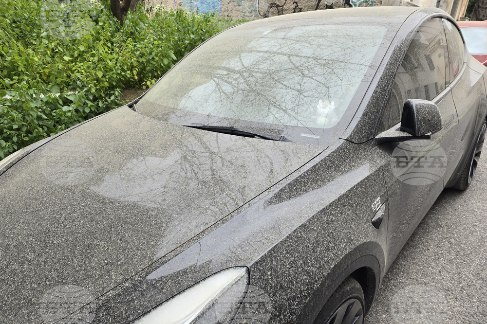 Гърция - Атина - африкански пясък