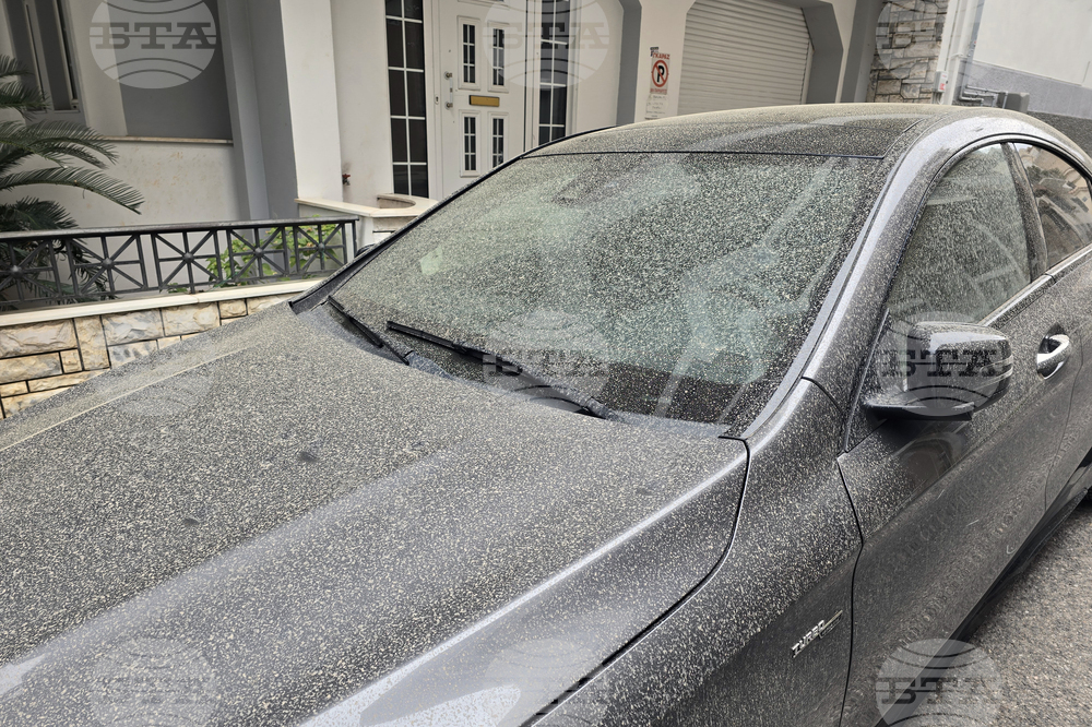 Гърция - Атина - африкански пясък