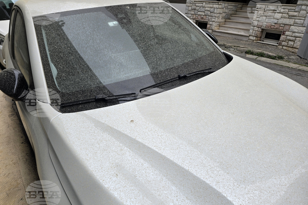 Гърция - Атина - африкански пясък