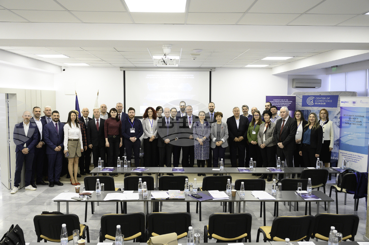 Construction of Secure, High-speed Terrestrial Quantum Link between Bulgaria and Romania Begins