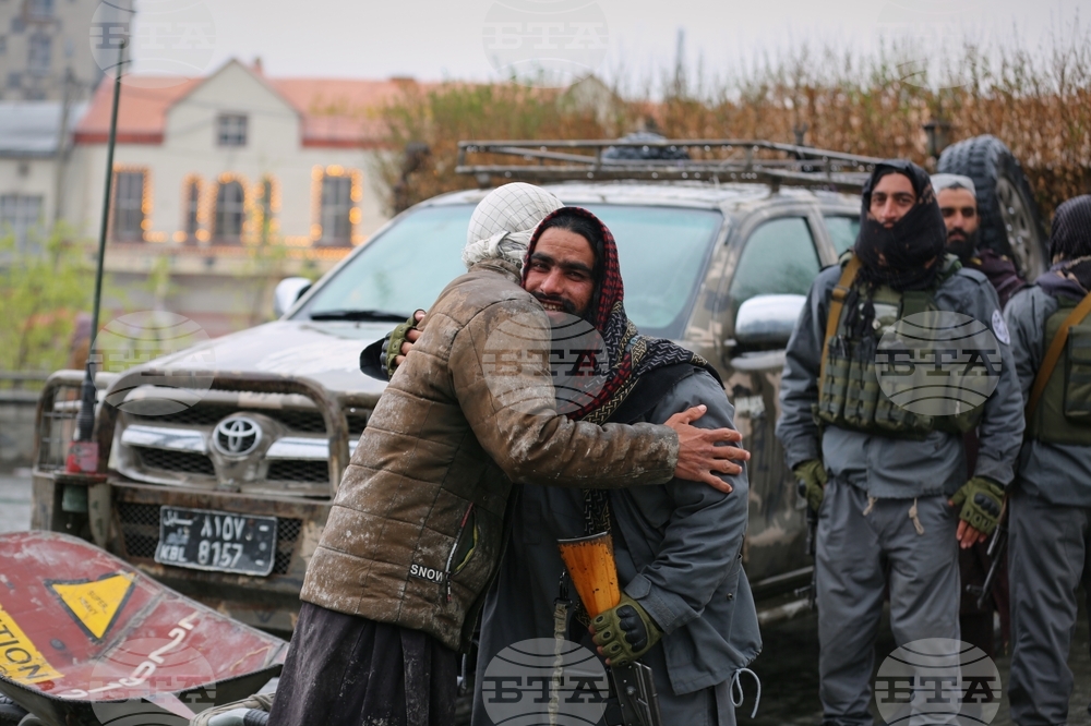 Afghanistan Eid al-Fitr