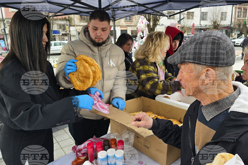 Момчилград - Арифе - празник
