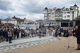 Момчилград - Арифе - празник