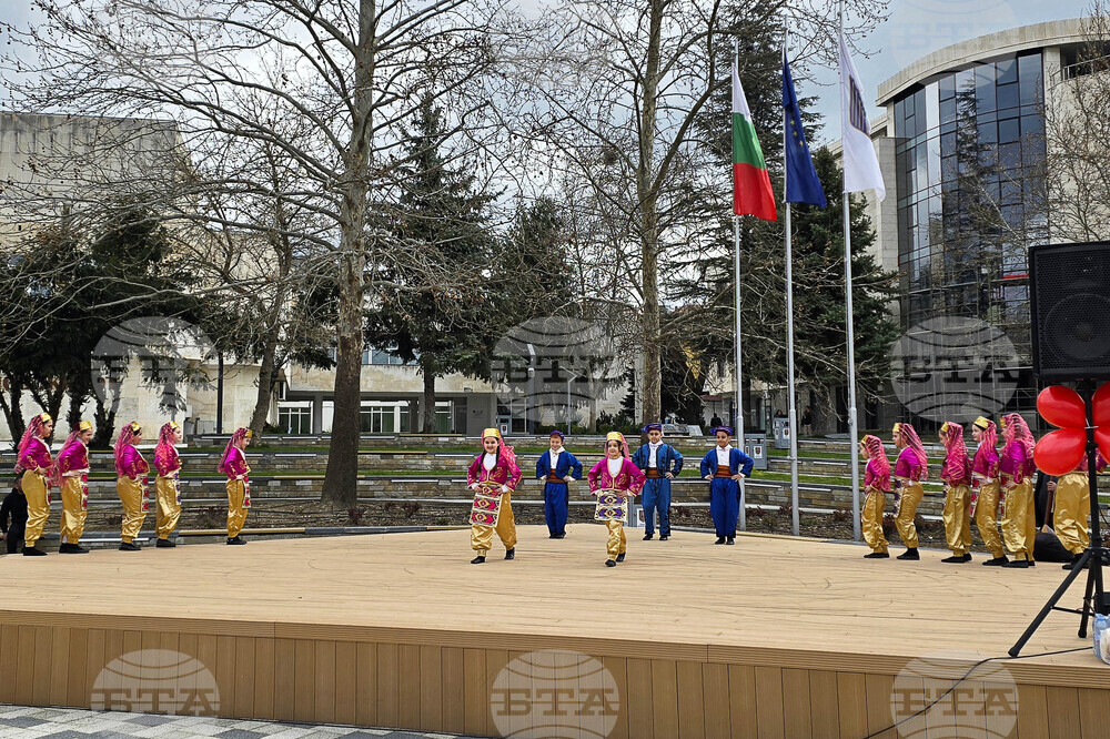 Момчилград - Арифе - празник