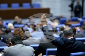 Народно събрание - заседание