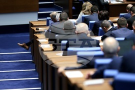 Народно събрание - заседание