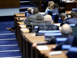 Народно събрание - заседание