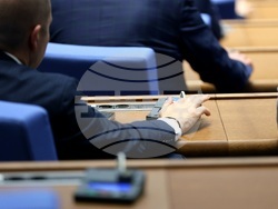 Народно събрание - заседание