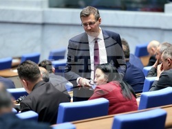 Народно събрание - заседание