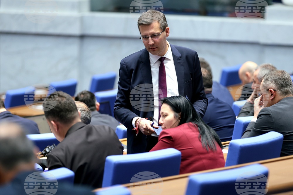 Народно събрание - заседание