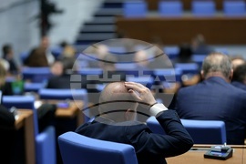 Народно събрание - заседание