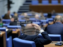 Народно събрание - заседание