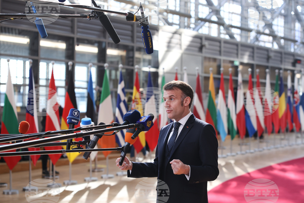 Belgium EU Summit