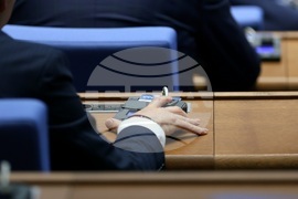 Народно събрание - заседание