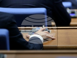 Народно събрание - заседание