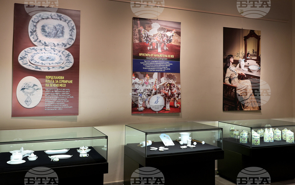 Варна - „Порцеланът - вечният спътник на лукса“ - изложба