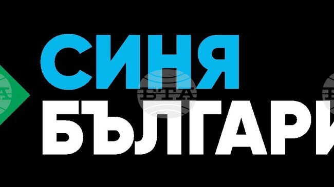 Haskovo Has Potential to Become Southern Bulgaria's Economic Engine - Blue Bulgaria Top-of-the-List Candidate