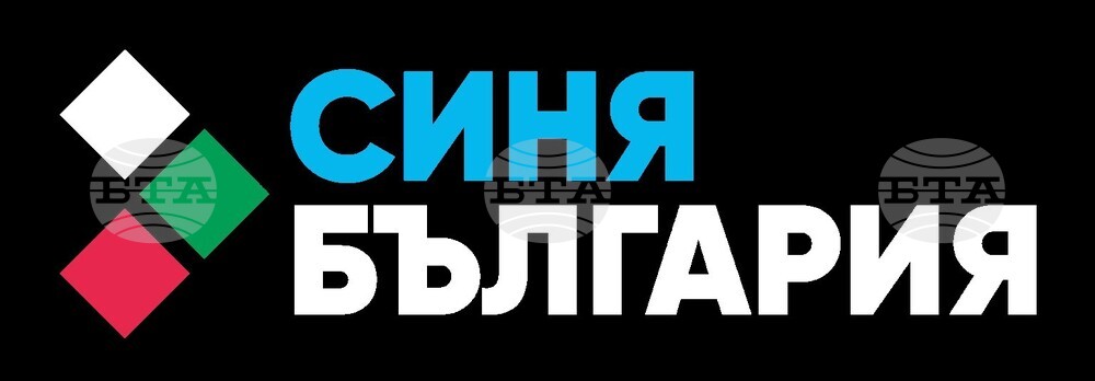 Haskovo Has Potential to Become Southern Bulgaria's Economic Engine - Blue Bulgaria Top-of-the-List Candidate