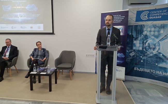 Започва изграждането на първото квантово-комуникационно трасе между България и Румъния