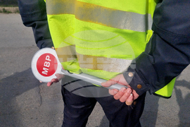 Стара Загора - акция - специализирана полицейска операция