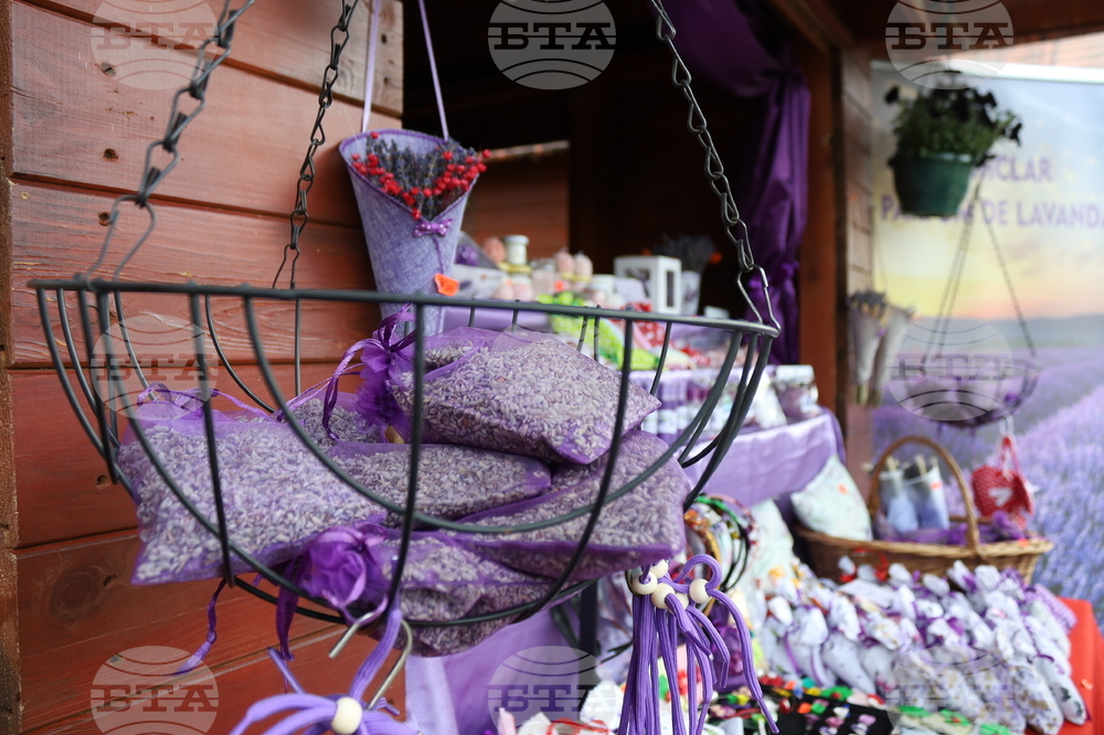 Румъния - Цветница