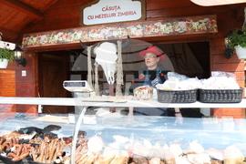 Румъния - Цветница