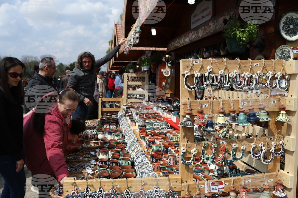 Румъния - Цветница