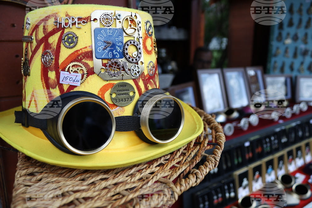 Румъния - Цветница