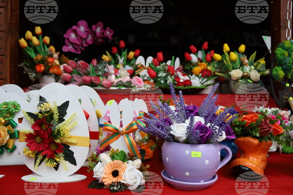 Румъния - Цветница