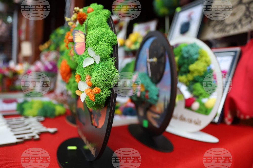 Румъния - Цветница