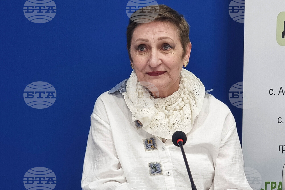 Национален пресклуб на БТА - Плевен - „Плевенски обществен фонд Читалища" - пресконференция - Даниела Димитрова