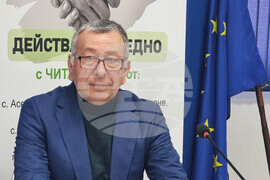 Национален пресклуб на БТА - Плевен - „Плевенски обществен фонд Читалища" - пресконференция  Иван Илиев