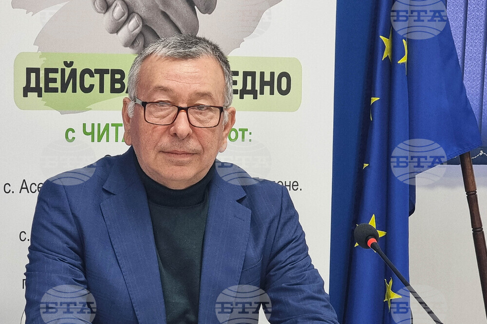 Национален пресклуб на БТА - Плевен - „Плевенски обществен фонд Читалища" - пресконференция  Иван Илиев