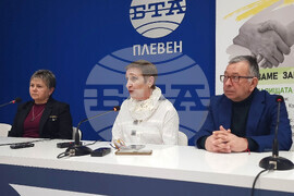 Национален пресклуб на БТА - Плевен - „Плевенски обществен фонд Читалища" - пресконференция
