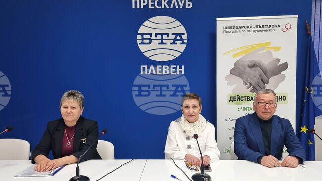 Плевенско сдружение представи проекта „Гражданско застъпничество в селските общности“