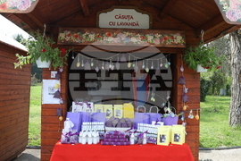 Румъния - Цветница