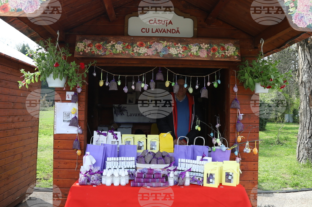 Румъния - Цветница