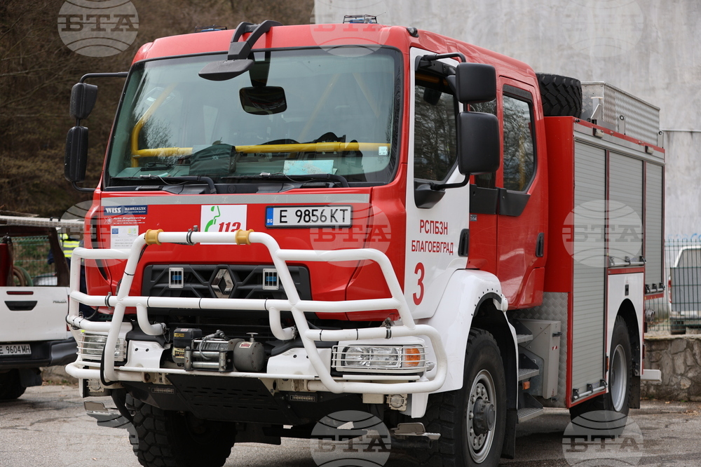 Благоевград - Югозападно държавно предприятие - Регионална дирекция „Пожарна безопасност и защита на населението“ - пресконференция - демонстрация