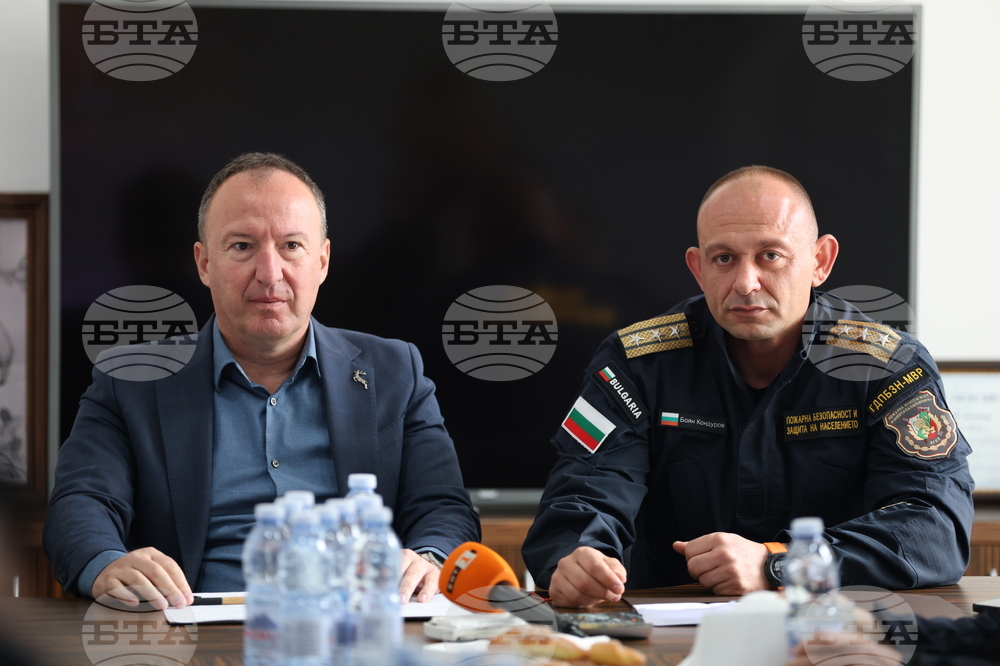 Благоевград - Югозападно държавно предприятие - Регионална дирекция „Пожарна безопасност и защита на населението“ - пресконференция - демонстрация