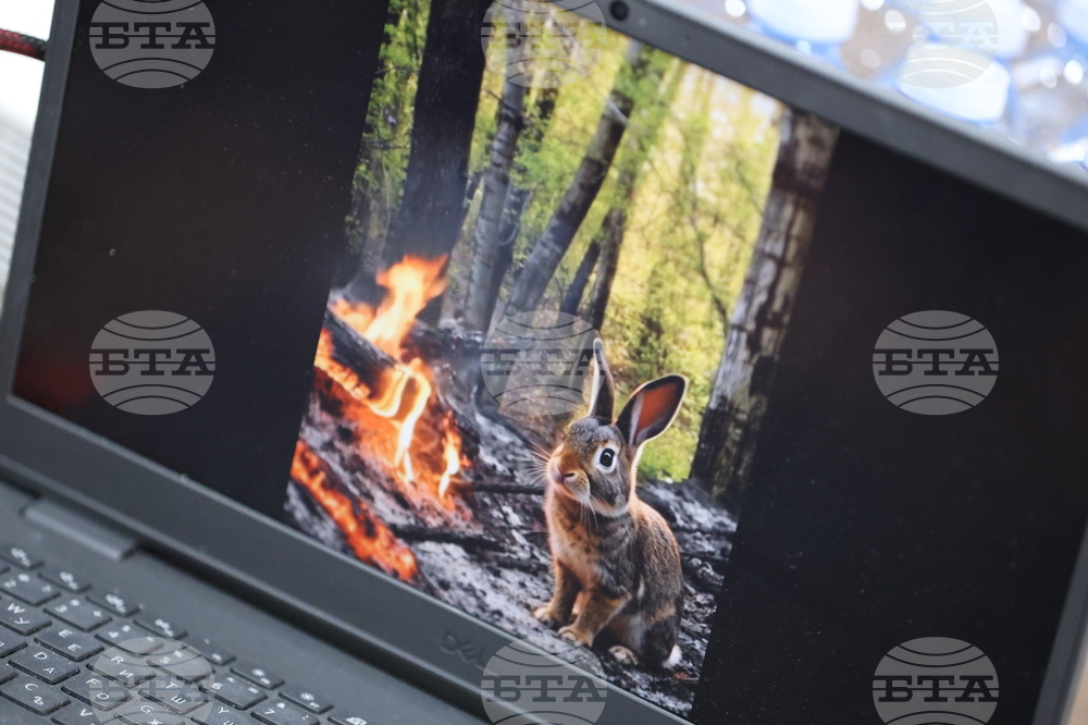 Благоевград - Югозападно държавно предприятие - Регионална дирекция „Пожарна безопасност и защита на населението“ - пресконференция - демонстрация