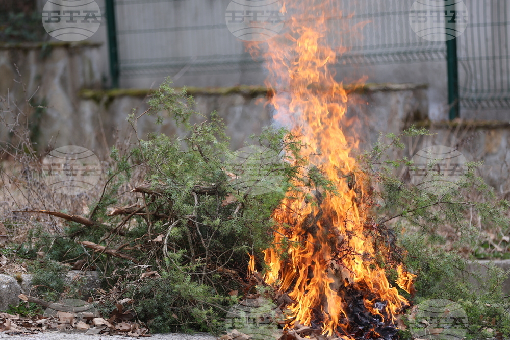 Благоевград - Югозападно държавно предприятие - Регионална дирекция „Пожарна безопасност и защита на населението“ - пресконференция - демонстрация