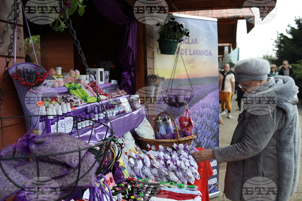 Румъния - Цветница