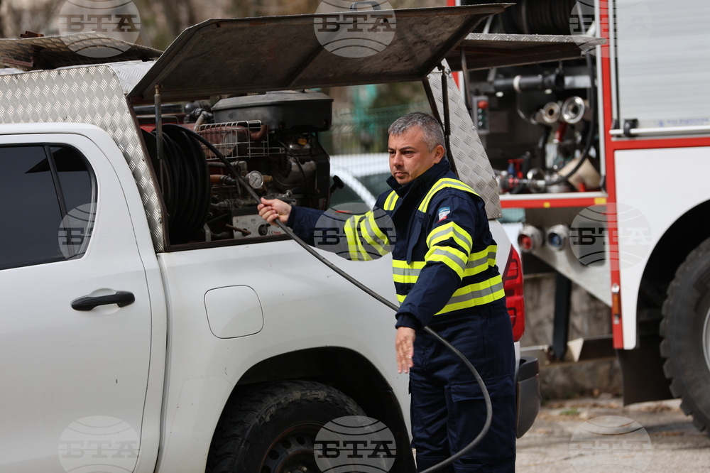 Благоевград - Югозападно държавно предприятие - Регионална дирекция „Пожарна безопасност и защита на населението“ - пресконференция - демонстрация