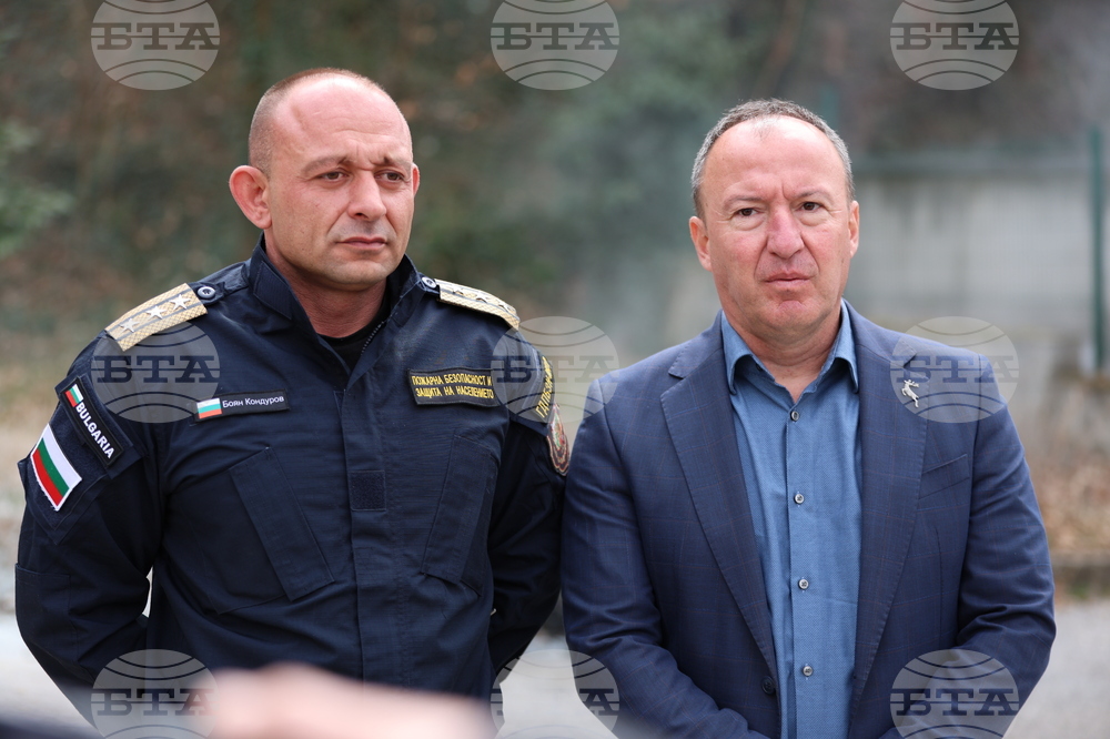 Благоевград - Югозападно държавно предприятие - Регионална дирекция „Пожарна безопасност и защита на населението“ - пресконференция - демонстрация