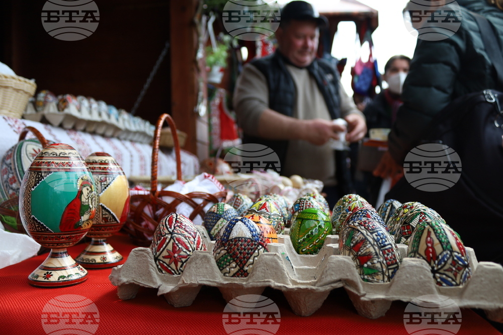 Румъния - Цветница