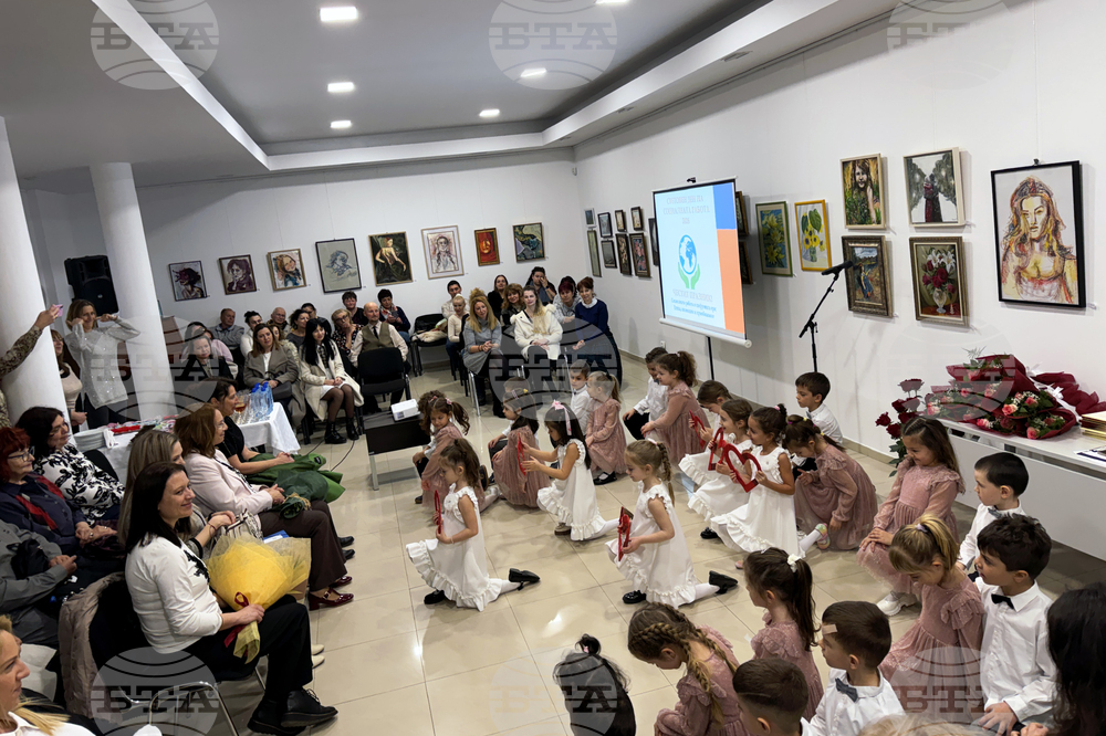 Казанлък - отличия - социални работници