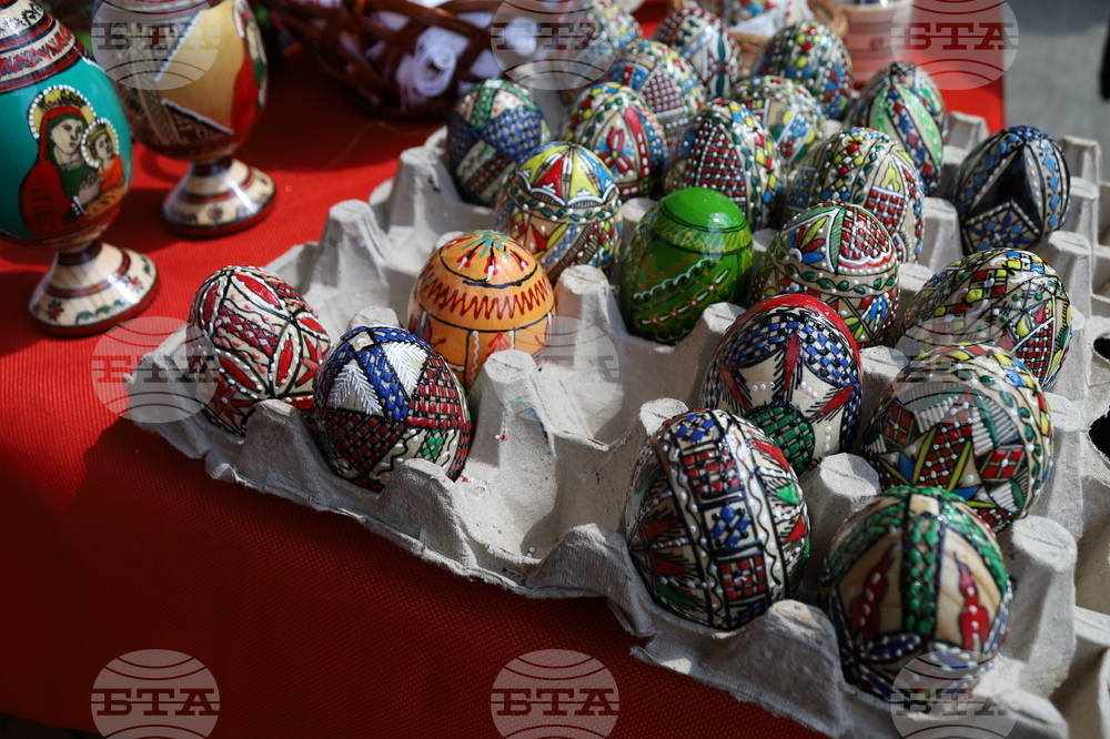 Румъния - Цветница