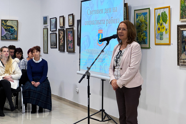 Социалните работници са най-важният човешки фактор, от който зависят животи, каза кметът на Казанлък Галина Стоянова по повод празника им