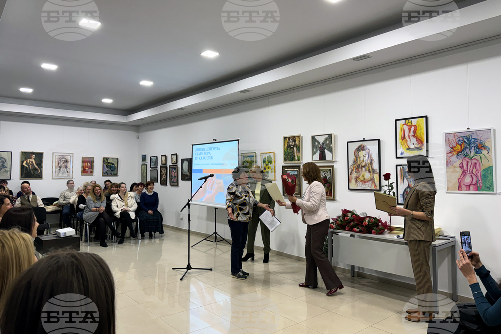 Казанлък - отличия - социални работници